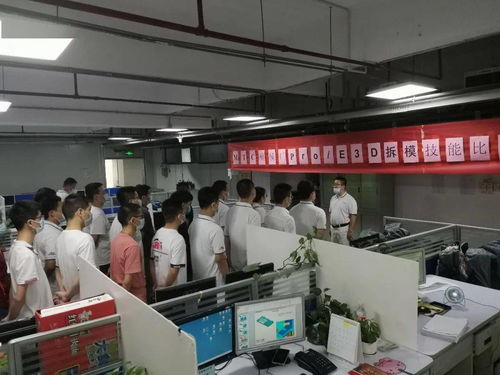 武漢園區MTC處工會舉辦塑模廠Pro/E 3D拆模技能比武大賽，助推信息技術咨詢服務升級