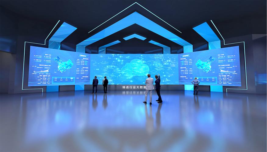 濱海縣綠島智能制造服務中心 數字化展廳中的藝術與科技交響